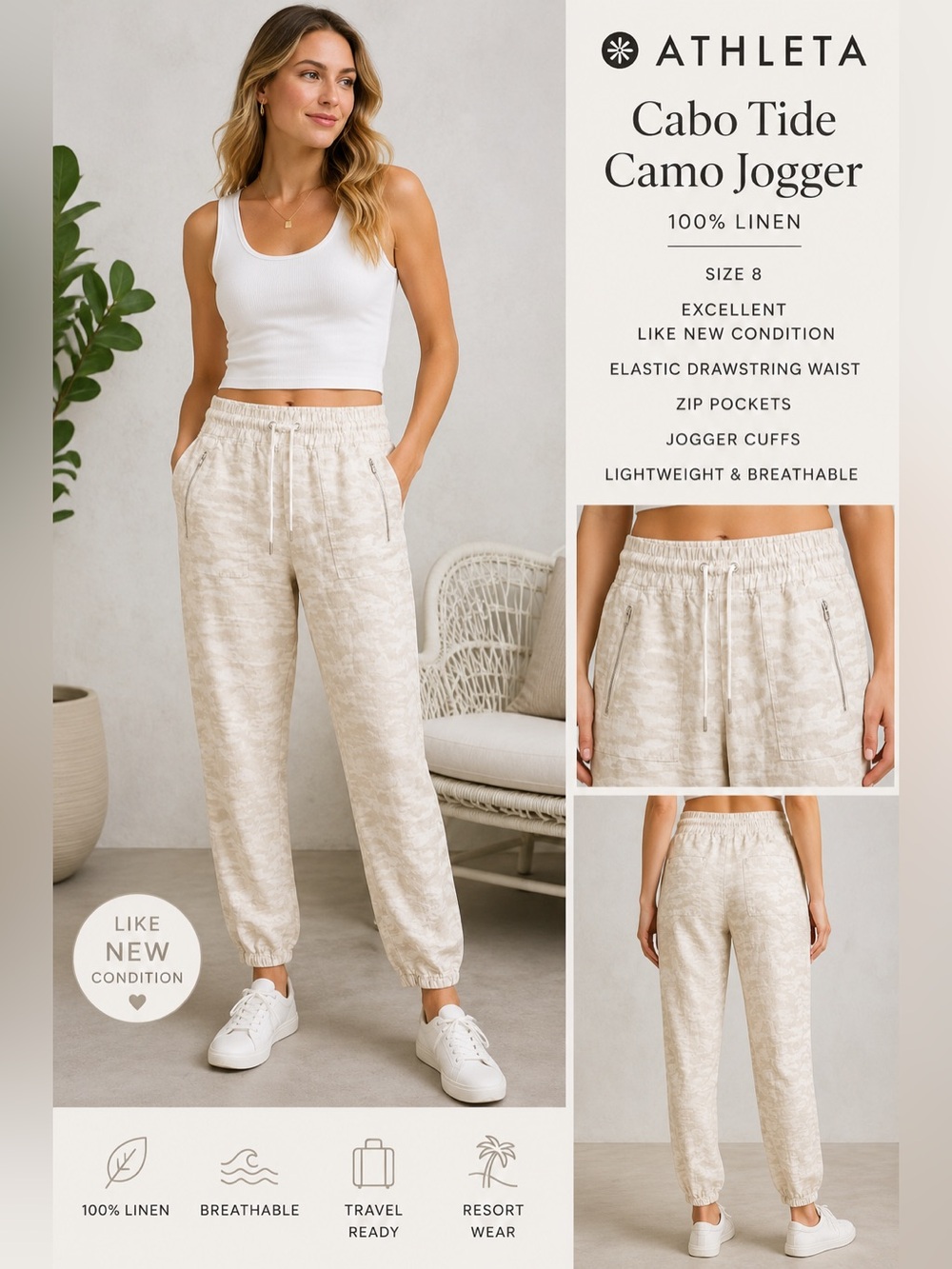 Athleta Cabo Tide Camo Jogger - Light Beige Linen